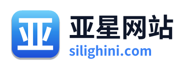 亚星网站